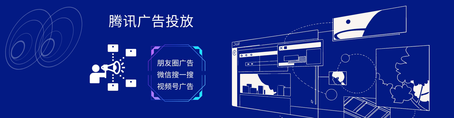 平顺百度充值返点